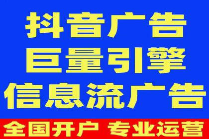 案例解读：SEM公司助力企业提升品牌知名度